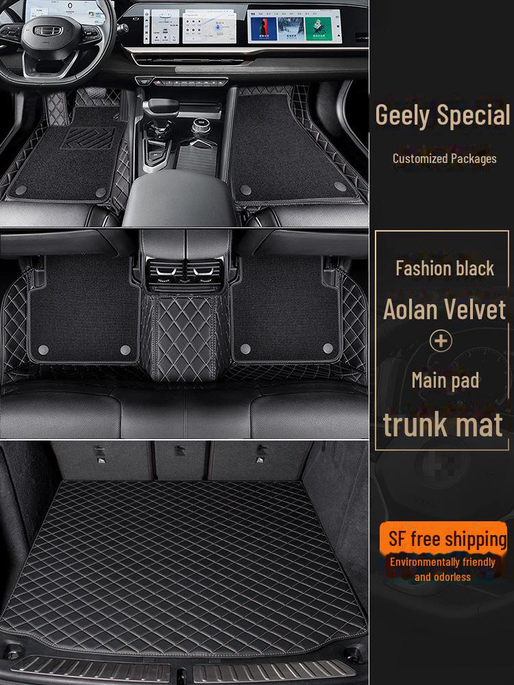 Всепогодные коврики для моделей Geely: Xingyue L, Ruiicon, Binyue, Boyue Cool, Galaxy L7/L6, Dihao GS