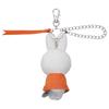 Takara Tomy Arts Bruna Chokkorisan Bag Charm Mascot Miffy (Height Approx. 12.8cm)