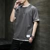 Men's Korean Style Loose Cotton Summer T-Shirt - Short Sleeve, Student Inner Wear