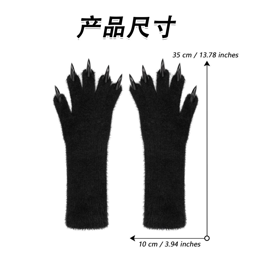 Halloween long gloves long nails animal claw gloves Halloween ghost claw dress up realistic cos props