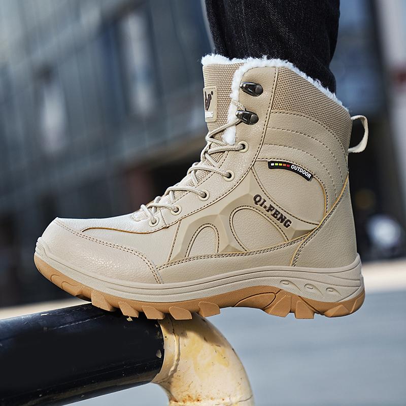 Зимние мужские уличные плюшевые ботинки, походная обувь, повседневная хлопковая обувь, размеры 39–46
