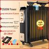 Kuanxuan Gongpin Electric Oil Heater