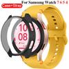 Silicone Strap for Samsung Watch 7 6 5 4 40mm 44mm 5Pro 45mm Band With Case Screen Protector Bumper cover for Wrist Accessories