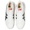 ONITSUKA TIGER Кроссовки Fabre Hi Nm 'Белый Черный' 1183B439-101