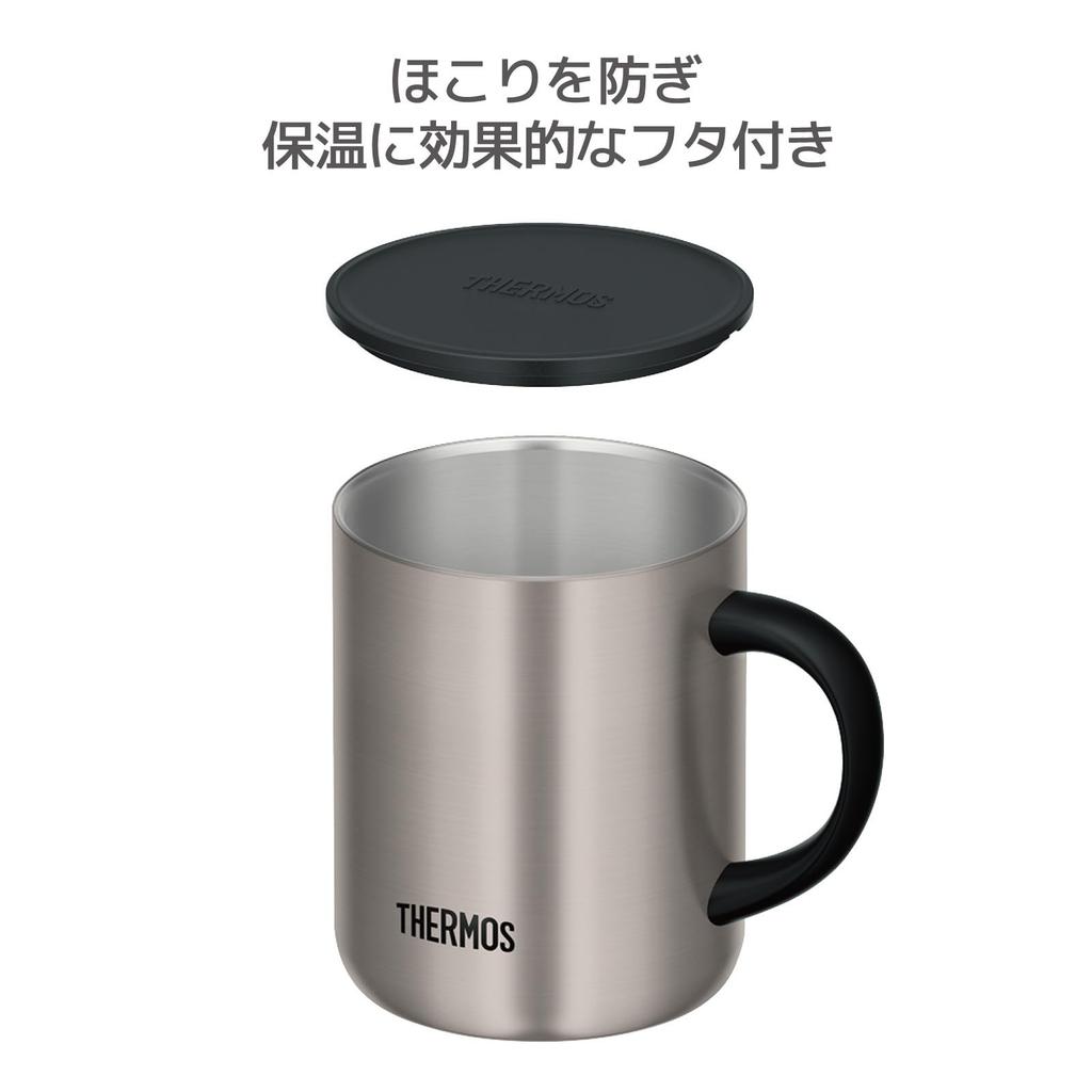 Thermos Vacuum Insulated Mug 350ml Stainless Matte JDG-352C SMT