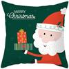 Чехол на рождественскую подушку для дивана, спальни, новогоднего домашнего декора, веселого праздничного подарка, 45x45 см