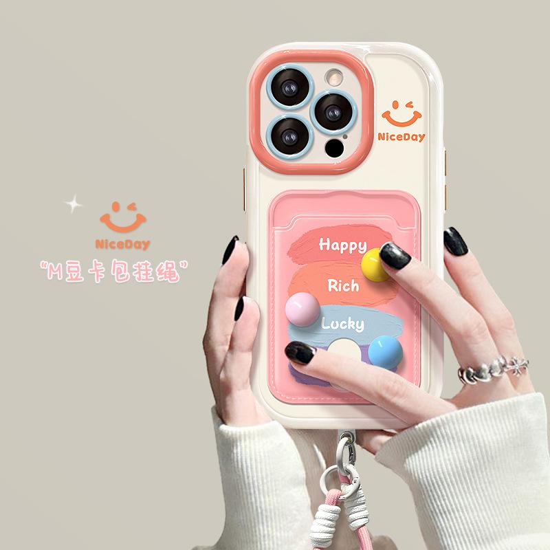 Кукла-смайлик подходит для чехла на телефон Apple 15 iphone17pro с кармашком для карт и ремешком 16 с мелкими отверстиями 14 кремовый чехол 13.