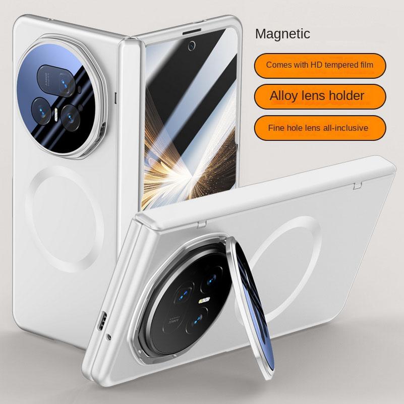 Built-in Magsafe Magnetic With Tempered Glass Film Protect Case For Honor Magic V5 Hinge Protection Cover