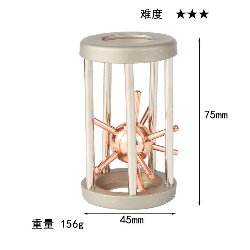 Puzzle Zinc Alloy Intelligence Unlocking Ring Unlocking Set, Nine-Link Educational Toy, Kong Ming Luban Lock Mechanism Box