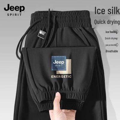 JEEP SPIRIT Мужские быстросохнущие брюки-джоггеры из ледяного шелка