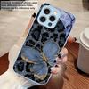 Леопардовая фиолетовая бабочка для IPhone 16 Pro Max 15 Pro 14 13 12 Mini 11 XS Max XR 7 8 Plus SE 2022 Закаленное стекло Чехол для телефона
