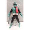 Б/у Bandai Kamen Rider Старый №. 1 Мягкий винил