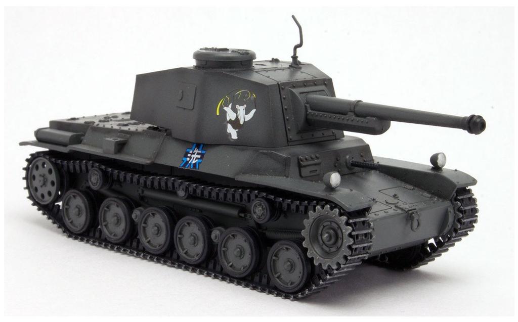 Platz Girls Panzer Final Chapter Type 3 Medium Tank Chinu Anteater Team Scale Plastic Model & 1/72 GP72-19