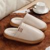 Cotton Slippers Women's Winter New Indoor Home Waterproof Non-slip Velvet Warm Couple Cotton Shoes Men