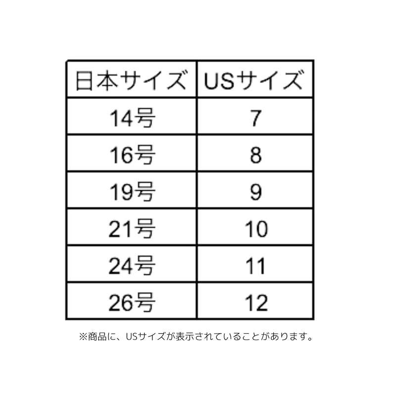 [N-Style] Seal Stand Ring Ring Stainless Square Thick Wide Rugged Larger Simple Men's Gold Silver Fashionable Cool (Silver, 19)