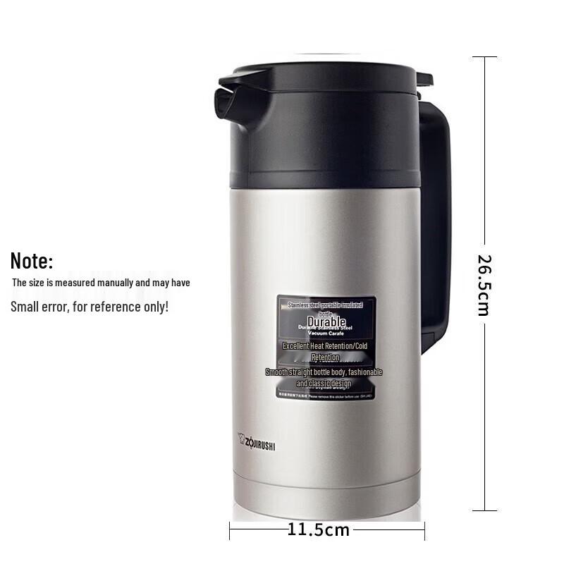 Термос-кувшин Zojirushi 1,5 л из нержавеющей стали