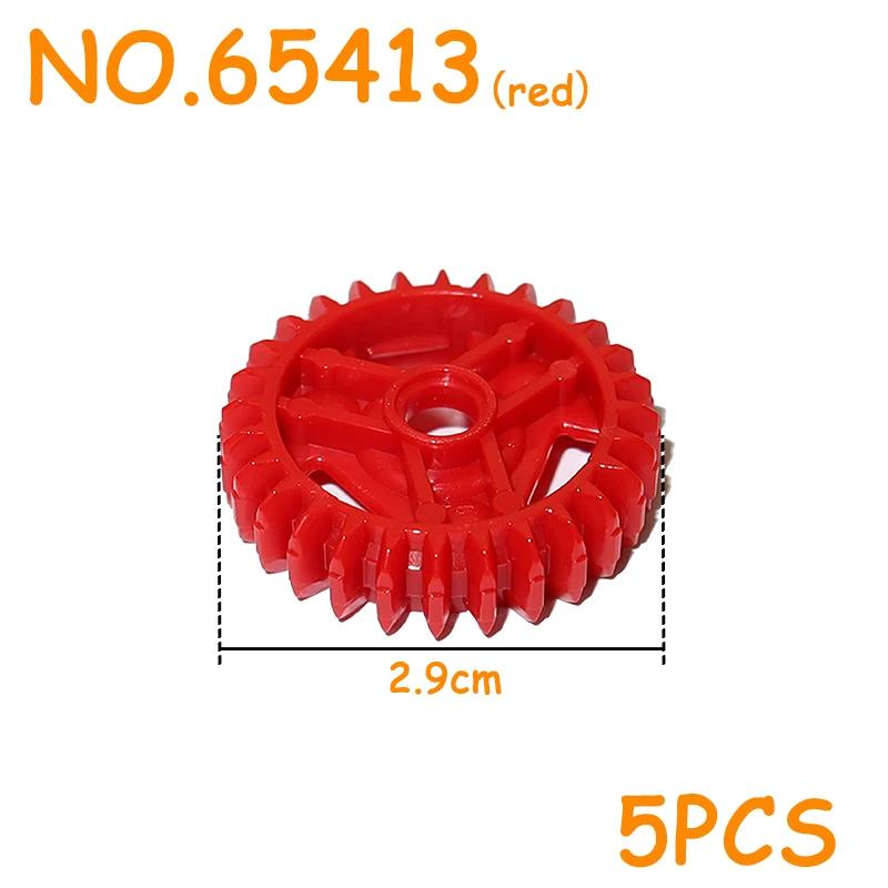 Нетоксичные Moc Gear Серия осей Детали Шестерня Вращающаяся платформа Зубчатая рейка Дифференциал Механическая техническая деталь с приводом Строительные блоки