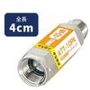Compatible Attenuator Type Compatible F-Factory 4K/8K (Current Pass-Through -10dB) 3.2GHz FE-ATT-10PK