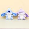 Adorable Stitch Plush Keychain Purple Cute 12cm Short Plush Toy For Bags