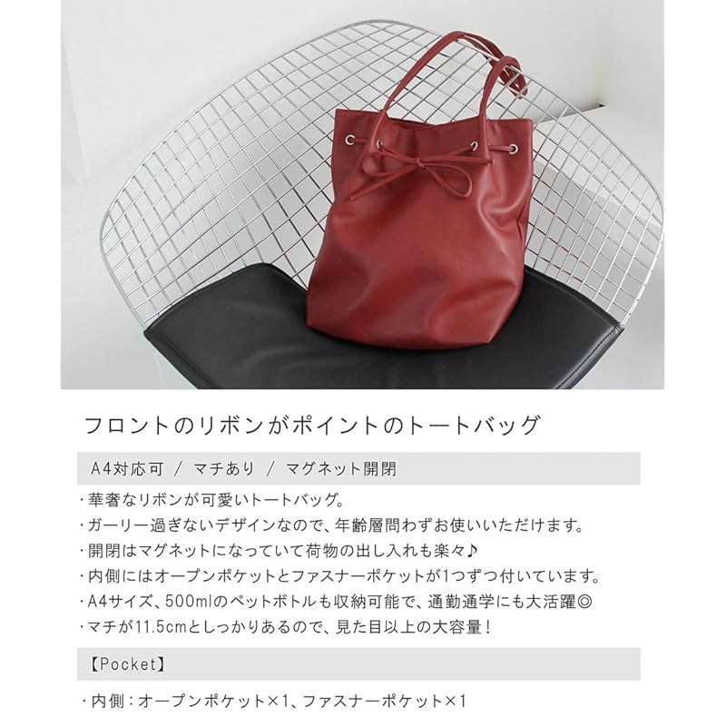 [Alto Rose] Ivory Tote Bag Ladies Tote Large Capacity Larger 2way Handbag Shoulder Bag With Zipper Lightweight Handbag Shoulder Bag Independence Cute