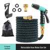 Garden High-Pressure Retractable Water Hose & Gun