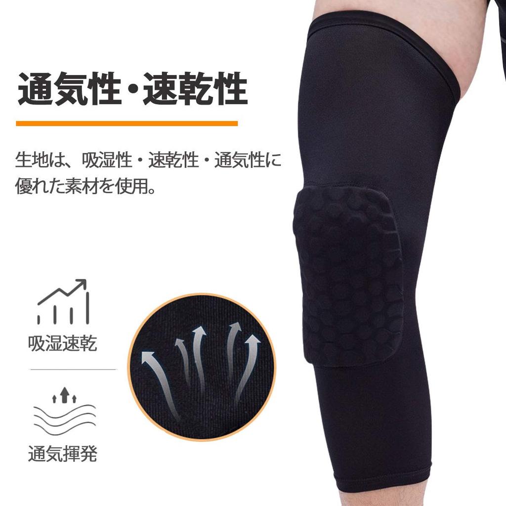 Monoii Волейбольный Наколенник и Баскетбольный Наколенник Спортивная Защита Колена (Взрослый Ребенок) - Прокладки, Длинные, Детские (d966)