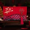 Traditional Red Envelope Best Wishes with Tassel Money Pocket Embroidery Details Handmade Brocade Bag Traditional Gift