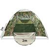 Chen Ya Outdoor Camping Tent