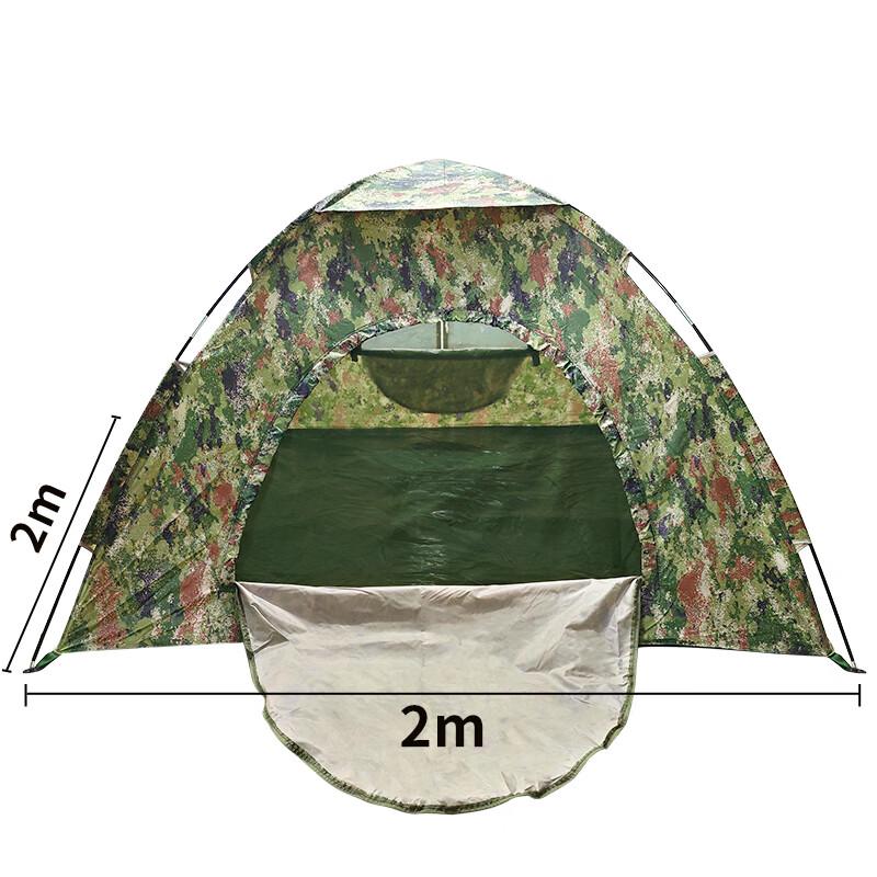 Chen Ya Outdoor Camping Tent