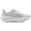 Under Armour HOVR Infinite Elite Distant Grey Мужские кроссовки White Halo-Grey 3027189-101