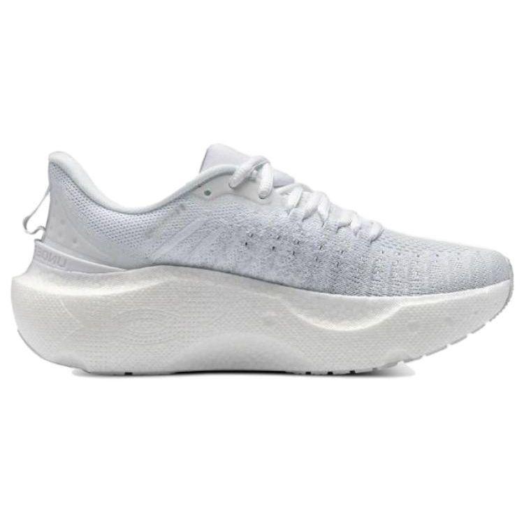 Under Armour HOVR Infinite Elite Distant Grey Мужские кроссовки White Halo-Grey 3027189-101