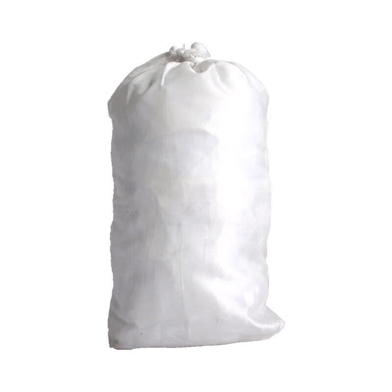 Snow Camouflage Ghillie Suit for PUBG