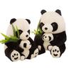 Hugging Panda Plush Toy Mother And Child Panda Doll Children'S Gift Bamboo Leaf Cute Panda Home Ornament Doll