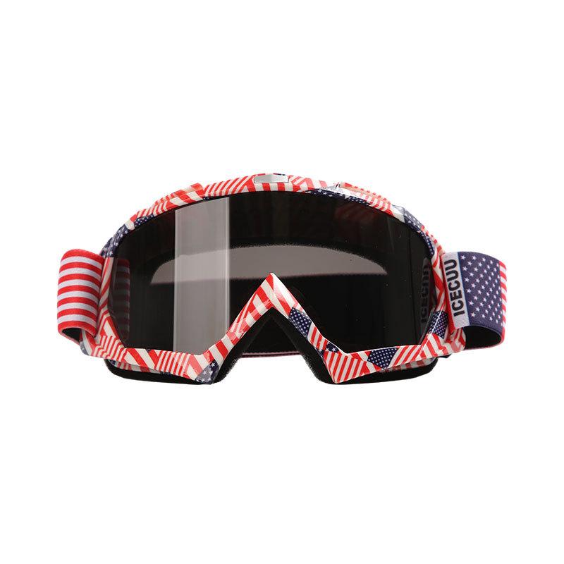 Cycling goggles Anti-fog and windproof sand glasses Boys and girls outdoor ski goggles