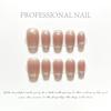 [HANDMADE]Artificial Nail Peach Cat Eye Nude Pink Phototherapy Nails Reusable and Removable Nails