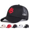 Unisex Letter Embroidery Baseball Net Caps Spring and Summer Outdoor Adjustable Casual Hats Sunscreen Hat