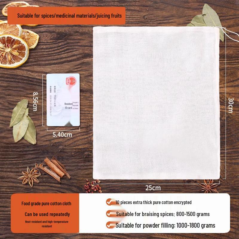 Мешочек для специй из чистой хлопковой марли: Многоцелевой фильтр для тушения, отваривания, супа, рыбы и чая.