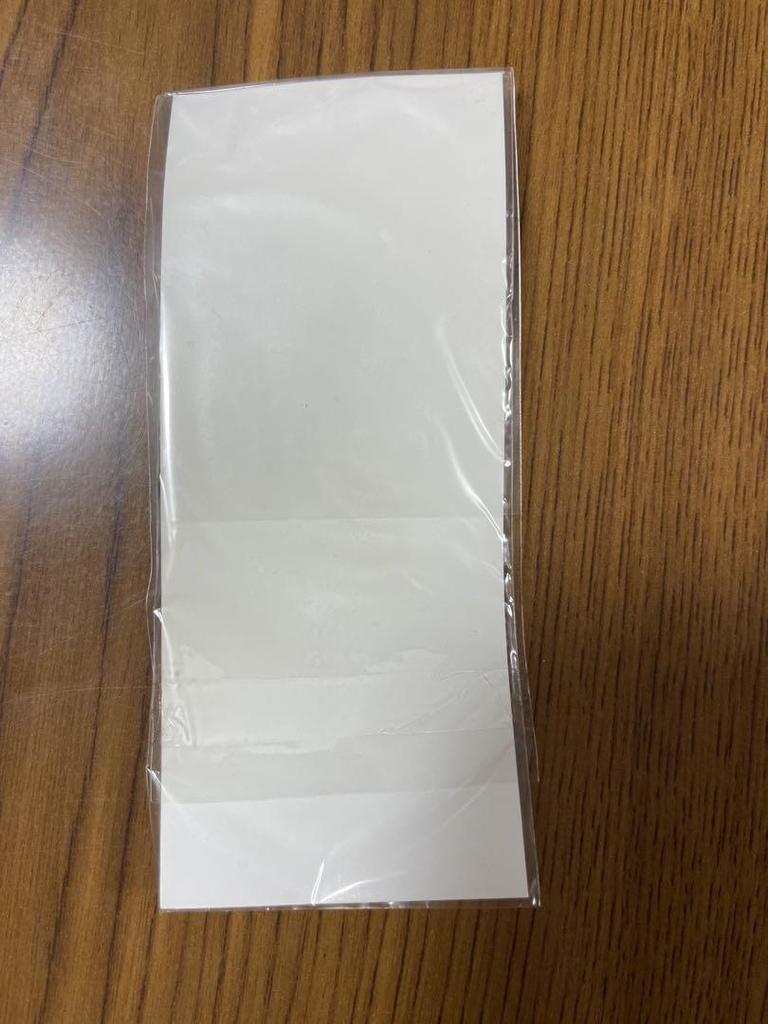 [Б/У] Редкий брелок с первого японского шоукейса BTS