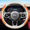 Leather Car Steering Wheel Cover for Jaguar X F S Type XF 250 260 XE XFR E F I Face Xj X350 X351 Xjl Accessories