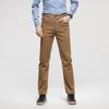 Firstview Men's Urban Casual Business Slim-Fit Long Pants FV25D1560