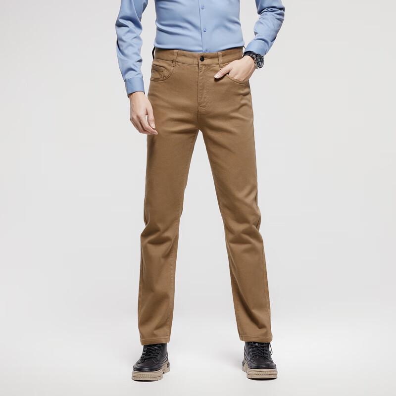Firstview Men's Urban Casual Business Slim-Fit Long Pants FV25D1560