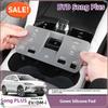 Для BYD Seal U Sealion 6 Song Plus DMI EV -2025Силиконовая накладка на центральную кнопку автомобиля, защищающая от царапин, Автоаксессуары