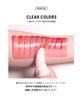 BRAYE Singlow Tint 03 Здоровый тинт для губ Корейская косметика