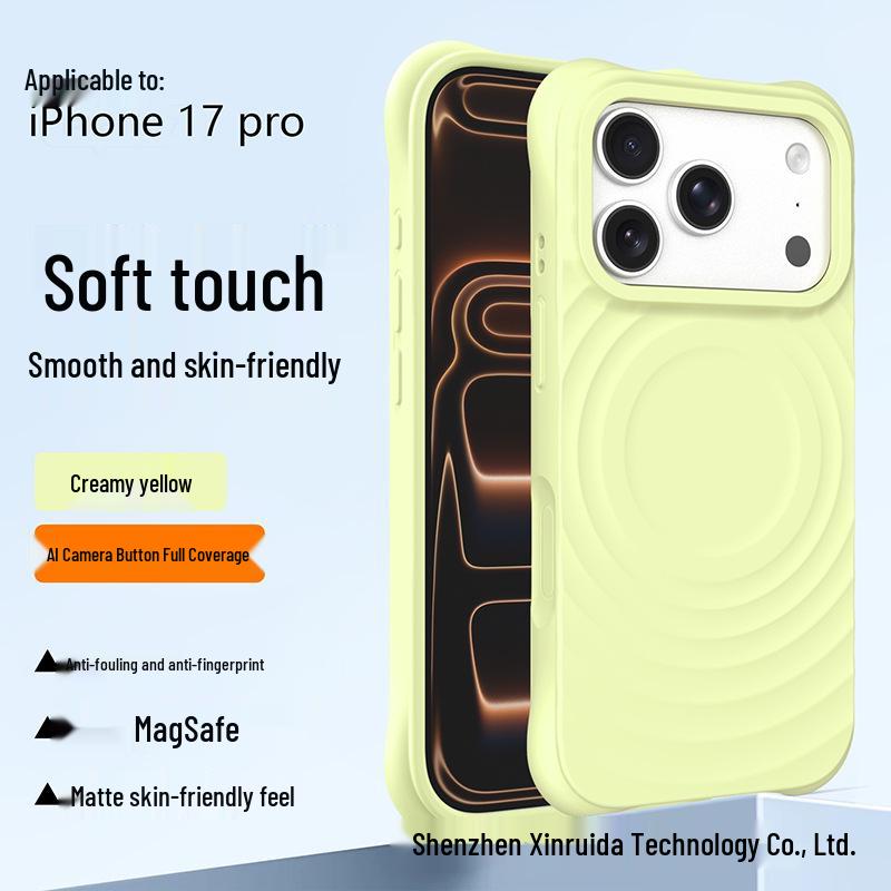 iPhone 17 Pro Max Чехол-волна из жидкого силикона с магнитом - Однотонный, Защита от падений