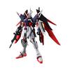 HG 1/144 Destiny Gundam Spec II Final Battle Image Color Assembled Plastic Model