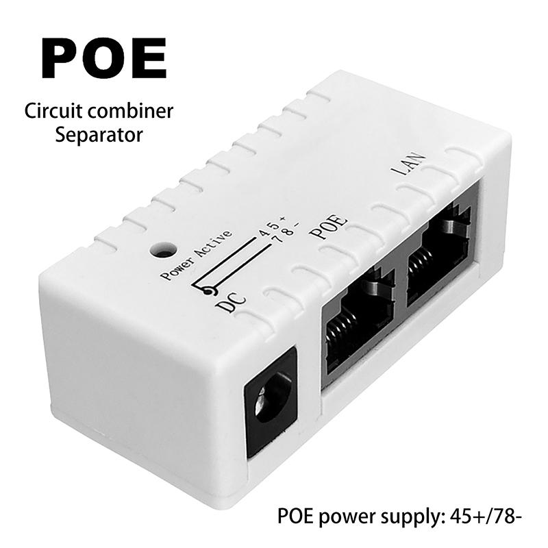 1 шт. Аксессуары для DIY 10/100 Мбит/с 5 В-48 В/2 А PoE инжектор разветвитель питания для IP-камеры модуль PoE адаптера