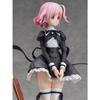 Furyu Assault Lily BOUQUET Riri Hitotsuyanagi 1/7 Scale Painted PVC Figure AMU-FNX755 - Коллекционная игрушка