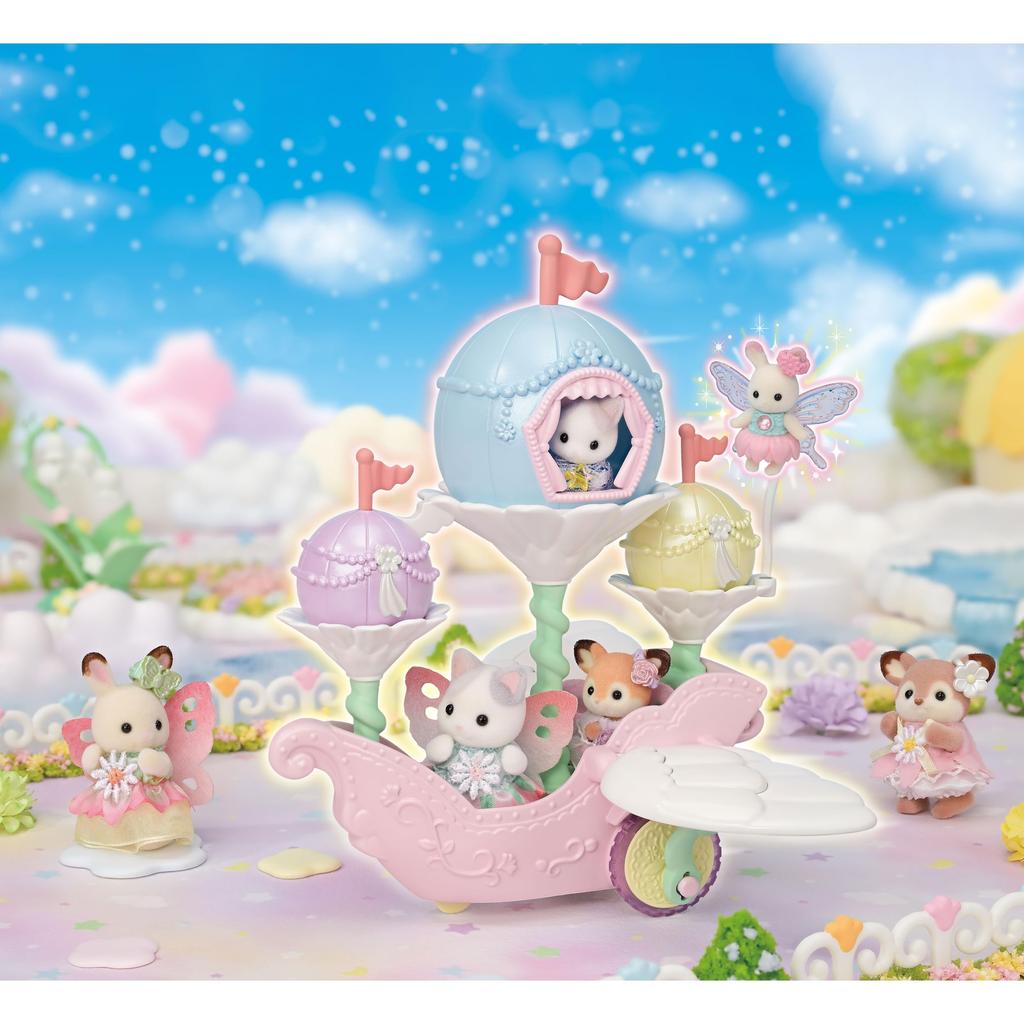 Sylvanian Families Аттракцион Парк Развлечений Дирижабль в ST Mark Возраст 3 и Игрушка Sylvanian Epoch "Небо цвета мечты" F-40 Сертифицировано, Вверх, Кукольный домик,