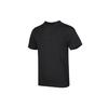 Nike Мужская футболка с коротким рукавом Yoga Dri-FIT CT6477-010