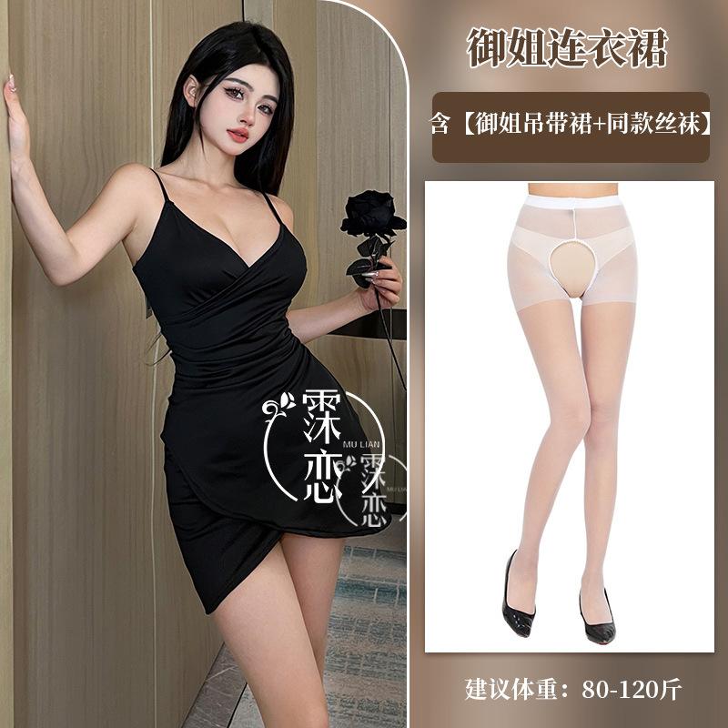 Сексуальное нижнее белье чистое желание униформа ночной клуб облегающее обертывание бедер свободное от глубокого V постельная страсть